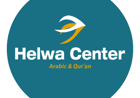 Helwa Center