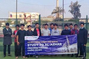 Universitas di Al Azhar Mesir : Pusat Pendidikan Islam yang Prestisius